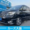 nissan serena 2015 -NISSAN--Serena DAA-HFC26--HFC26-248924---NISSAN--Serena DAA-HFC26--HFC26-248924- image 1
