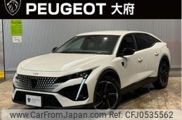 peugeot peugeot-others 2023 quick_quick_P54HN05_VR3FPHNSTPY547685