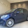 volkswagen up 2015 quick_quick_AACHY_WVWZZZAAZFD056627 image 12