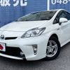 toyota prius 2014 CFJ1669790 image 1