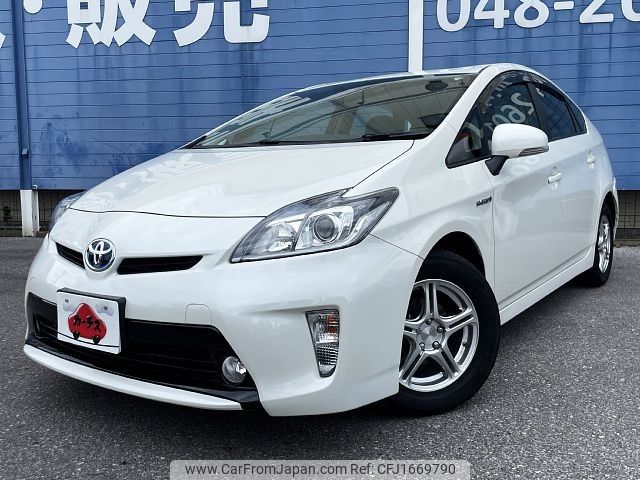 toyota prius 2014 CFJ1669790 image 1