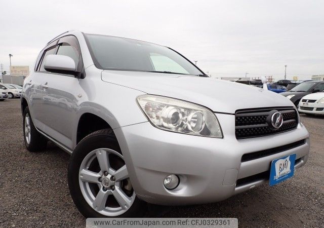 toyota rav4 2008 REALMOTOR_N2024100115F-24 image 2