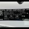 toyota yaris 2021 -TOYOTA--Yaris 6AA-MXPH10--MXPH10-2044543---TOYOTA--Yaris 6AA-MXPH10--MXPH10-2044543- image 21