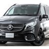 mercedes-benz v-class 2022 -MERCEDES-BENZ--Benz V Class 3DA-447815N--W1V44781524122115---MERCEDES-BENZ--Benz V Class 3DA-447815N--W1V44781524122115- image 1