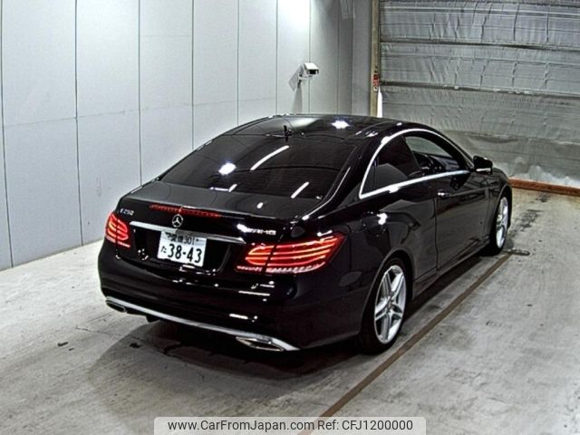 mercedes-benz e-class 2013 -MERCEDES-BENZ--Benz E Class 207336--WDD207362F245718---MERCEDES-BENZ--Benz E Class 207336--WDD207362F245718- image 2