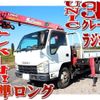 isuzu elf-truck 2012 -ISUZU--Elf TKG-NKR85AR--NKR85-7026443---ISUZU--Elf TKG-NKR85AR--NKR85-7026443- image 1