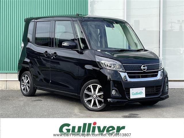 nissan dayz-roox 2019 -NISSAN--DAYZ Roox DBA-B21A--B21A-0601840---NISSAN--DAYZ Roox DBA-B21A--B21A-0601840- image 1