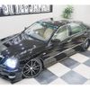 toyota crown-majesta 2005 CFJ5567253 image 5