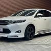 toyota harrier 2015 -TOYOTA--Harrier DAA-AVU65W--AVU65-0036897---TOYOTA--Harrier DAA-AVU65W--AVU65-0036897- image 15