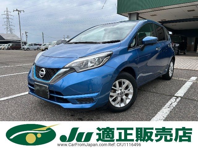nissan note 2019 -NISSAN 【新潟 503ｾ2823】--Note HE12--305501---NISSAN 【新潟 503ｾ2823】--Note HE12--305501- image 1