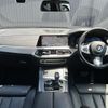 bmw x5 2021 CFJ1625601 image 16