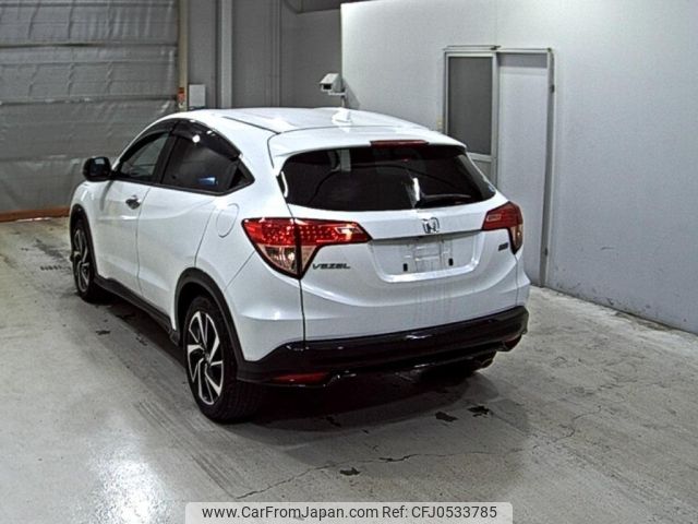 honda vezel 2017 -HONDA--VEZEL RU1-1223869---HONDA--VEZEL RU1-1223869- image 2