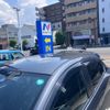 mazda demio 2014 CFJ1673802 image 14