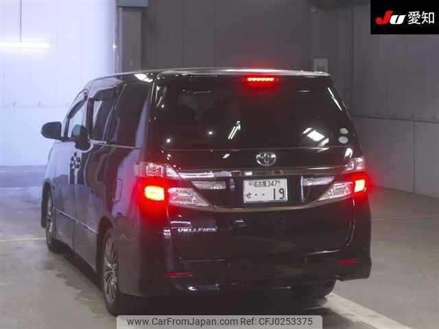 toyota vellfire 2013 -TOYOTA 【名古屋 347ｾ19】--Vellfire ANH20W-8260269---TOYOTA 【名古屋 347ｾ19】--Vellfire ANH20W-8260269- image 2