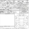 toyota land-cruiser-wagon 2022 -TOYOTA--Land Cruiser Wagon VJA300W-4054620---TOYOTA--Land Cruiser Wagon VJA300W-4054620- image 3