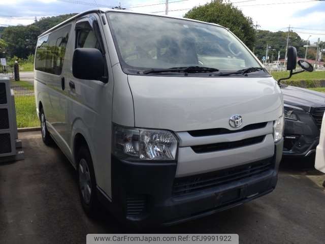 toyota regiusace-van 2017 -TOYOTA--Regius ace Van TRH200V--TRH200-5030854---TOYOTA--Regius ace Van TRH200V--TRH200-5030854- image 1