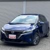 nissan note 2021 CFJ1585901 image 1