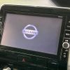 nissan serena 2017 -NISSAN--Serena DAA-GFC27--GFC27-041830---NISSAN--Serena DAA-GFC27--GFC27-041830- image 4