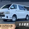 toyota hiace-van 2024 -TOYOTA--Hiace Van GDH206V--GDH206-1105318---TOYOTA--Hiace Van GDH206V--GDH206-1105318- image 1