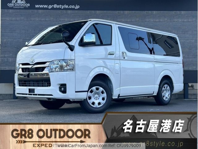 toyota hiace-van 2024 -TOYOTA--Hiace Van GDH206V--GDH206-1105318---TOYOTA--Hiace Van GDH206V--GDH206-1105318- image 1