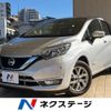 nissan note 2020 -NISSAN--Note DAA-HE12--HE12-287415---NISSAN--Note DAA-HE12--HE12-287415- image 1