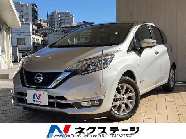 nissan note 2020 -NISSAN--Note DAA-HE12--HE12-287415---NISSAN--Note DAA-HE12--HE12-287415- image 1