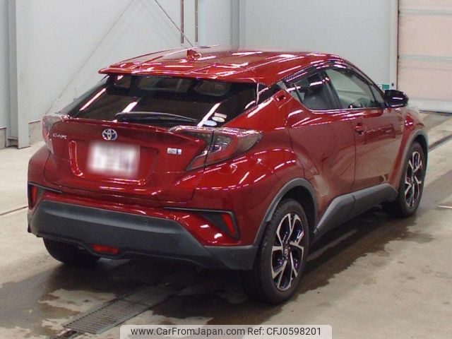 toyota c-hr 2017 -TOYOTA 【岩手 301ち294】--C-HR ZYX10-2028660---TOYOTA 【岩手 301ち294】--C-HR ZYX10-2028660- image 2