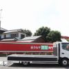 hino dutro 2017 quick_quick_TKG-XZU710M_XZU710-0021419 image 4