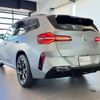 bmw x3 2025 CFJ1737320 image 7