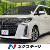 toyota alphard 2020 -TOYOTA--Alphard 3BA-AGH30W--AGH30-9010099---TOYOTA--Alphard 3BA-AGH30W--AGH30-9010099- image 1