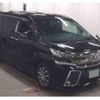 toyota vellfire 2016 -TOYOTA 【名古屋 35Cﾁ8000】--Vellfire DBA-AGH30W--AGH30-0065354---TOYOTA 【名古屋 35Cﾁ8000】--Vellfire DBA-AGH30W--AGH30-0065354- image 1