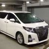 toyota alphard 2015 -TOYOTA--Alphard DBA-AGH30W--AGH30-0024172---TOYOTA--Alphard DBA-AGH30W--AGH30-0024172- image 4