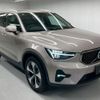 volvo xc40 2023 quick_quick_5AA-XB420TXCM2_LYVXZK8M8RL244108 image 6