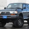 toyota land-cruiser-80 1995 quick_quick_HDJ81V_HDJ81V-0055052 image 1