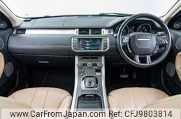 land-rover range-rover-evoque 2015 GOO_JP_965024052000207980001