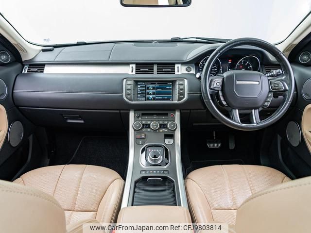 land-rover range-rover-evoque 2015 GOO_JP_965024052000207980001 image 1