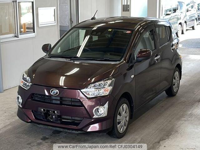 daihatsu mira-e-s 2017 -DAIHATSU--Mira e:s LA350S-0032896---DAIHATSU--Mira e:s LA350S-0032896- image 1