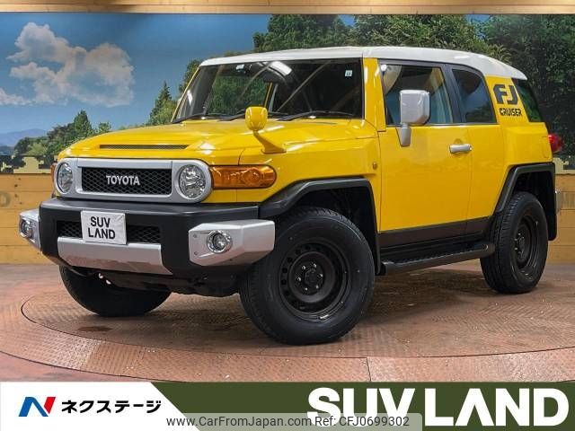 toyota fj-cruiser 2011 -TOYOTA--FJ Curiser CBA-GSJ15W--GSJ15-0116210---TOYOTA--FJ Curiser CBA-GSJ15W--GSJ15-0116210- image 1