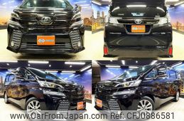 toyota vellfire 2016 quick_quick_DBA-GGH30W_GGH30-0014473