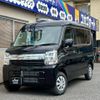 suzuki every 2025 CFJ1032731 image 1
