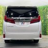 toyota alphard 2022 -TOYOTA--Alphard 3BA-AGH30W--AGH30-0435932---TOYOTA--Alphard 3BA-AGH30W--AGH30-0435932- image 16