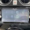 nissan note 2016 -NISSAN--Note DAA-HE12--HE12-006362---NISSAN--Note DAA-HE12--HE12-006362- image 24