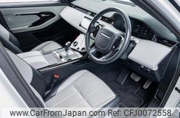 land-rover range-rover-evoque 2020 GOO_JP_965024080400207980002