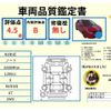 nissan note 2021 CFJ1553714 image 8