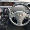 toyota corolla-rumion 2014 CFJ1693665 image 12