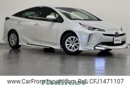 toyota prius 2022 CFJ1471107