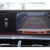 lexus nx 2020 CFJ1568543 image 2