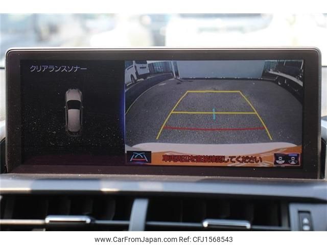 lexus nx 2020 CFJ1568543 image 2