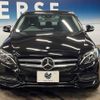 mercedes-benz c-class 2015 quick_quick_205042C_WDD2050422R047330 image 15