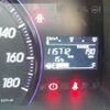 honda stepwagon 2012 -HONDA--Stepwgn DBA-RK5--RK5-1221365---HONDA--Stepwgn DBA-RK5--RK5-1221365- image 36